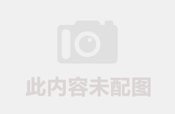 蚊香原料智造新方案 新型炭化爐配套生產(chǎn)線(xiàn)